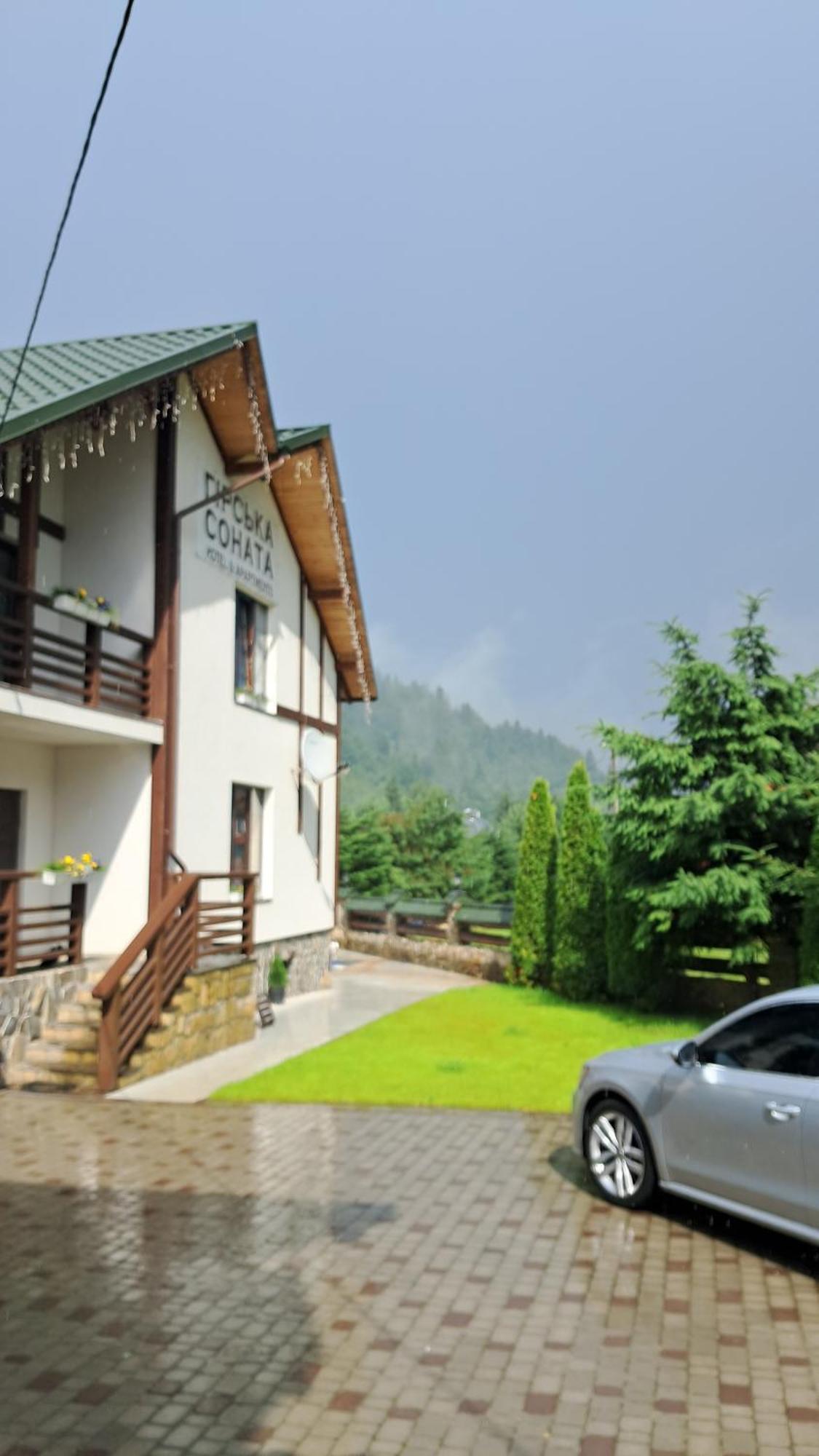Girska Sonata Hotel & Apartments Mykulychyn Værelse billede